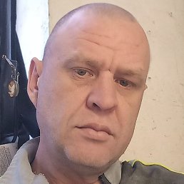 ����, �����-���������, 45 ���