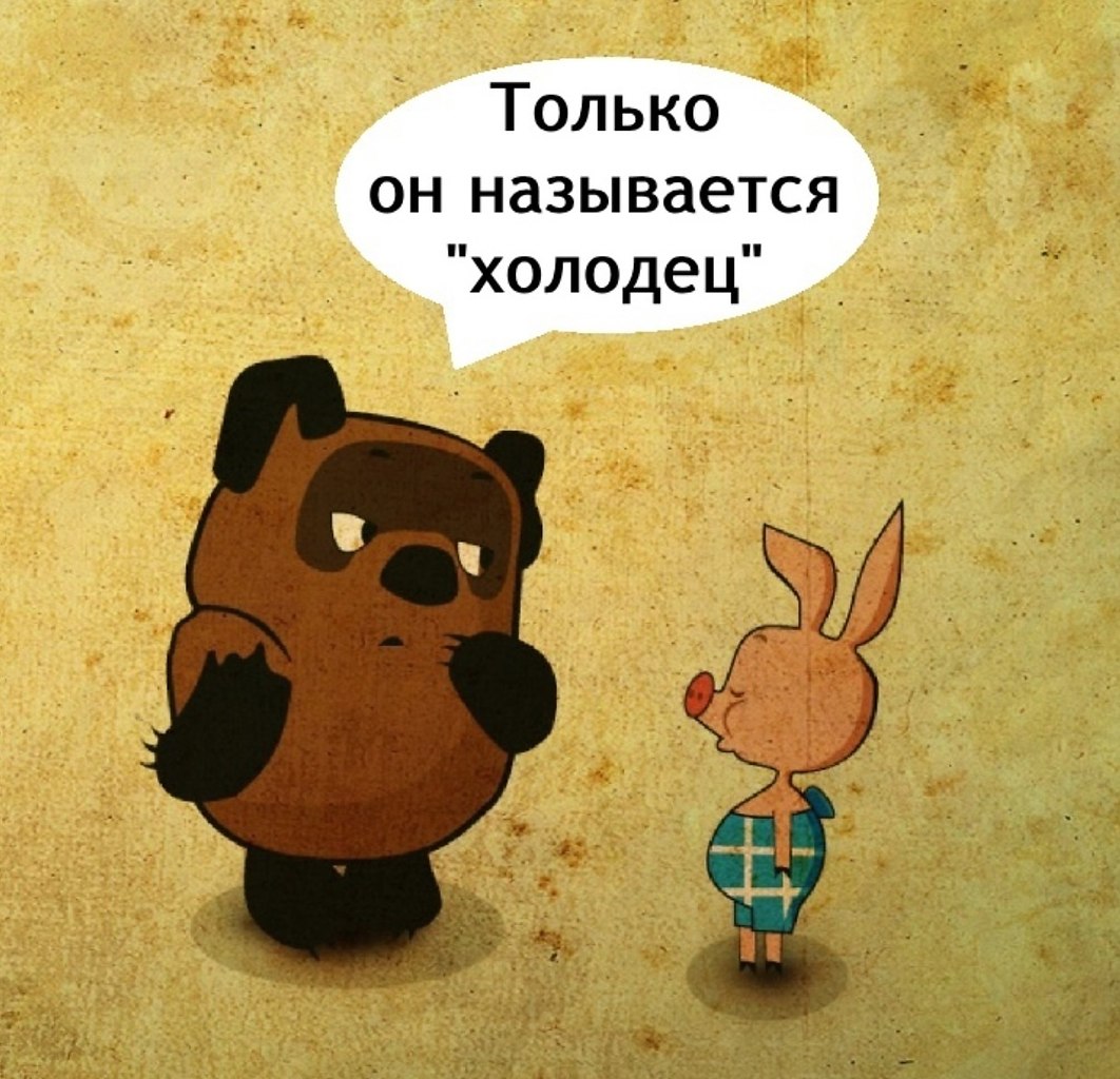   - 3
