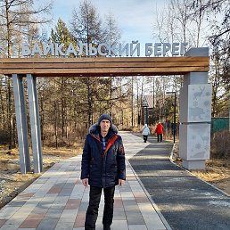 ����, ������, 62 ����