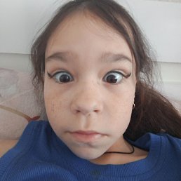 �����, �����������, 41 ���