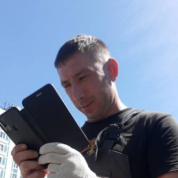 ���� ������� ������, ������, 42 ���� - ��������� 3 ��� 2024