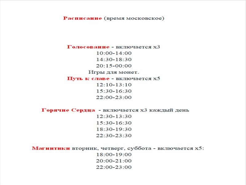  - 1  2024  11:58