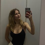 ���������, 29 ���, ����