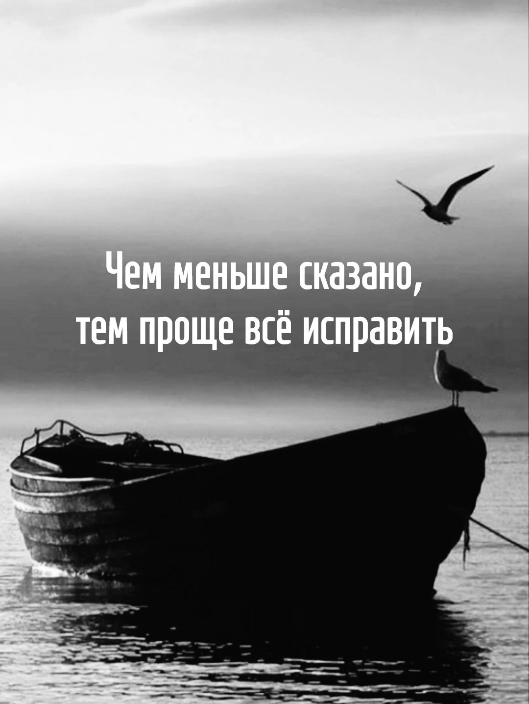  - 27  2025  07:36