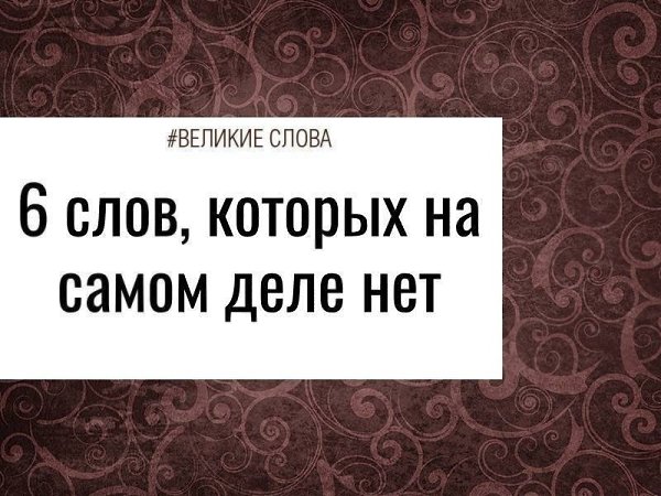 ���� �� �������� �������������� � ������� ��������� ����������� ��� �����. ���������. � ���� ��� ��� ...