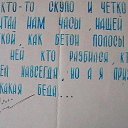 ...������... �� ������� ���� ����������