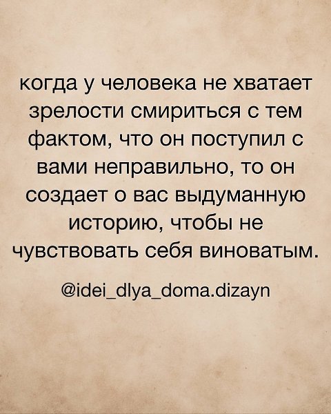    80% ,  ,    ... ,    - 