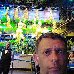 ���� �����, ������, 47 ��� - ��������� 21 ����� 2024