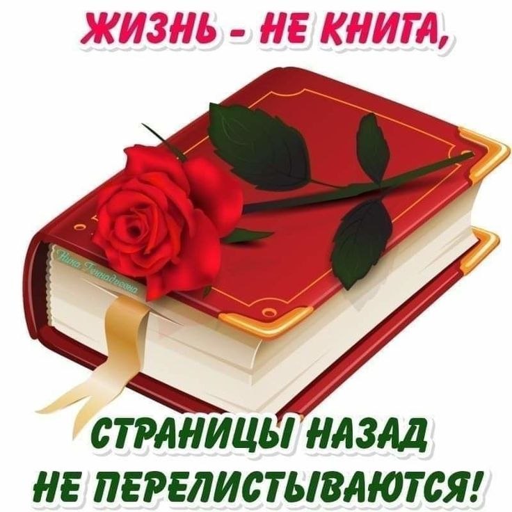 ₪╬═►  ||  ||  ◄═╬₪ - 6  2024  07:25