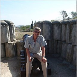 ������, ������, 67 ���