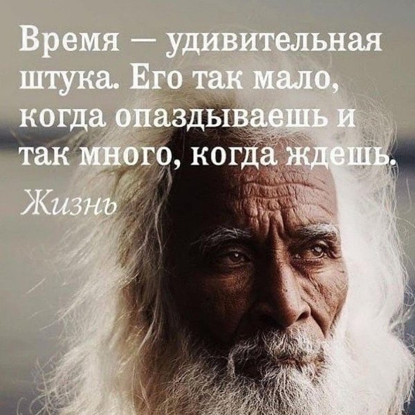 ����� � ������ - 1 �������� 2025 � 21:43