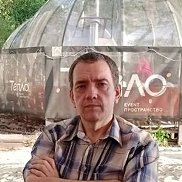 ��������, 47 ���, �������