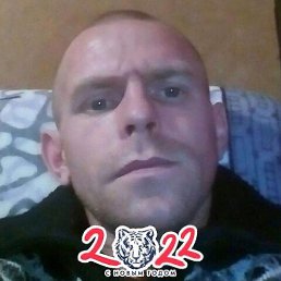 �������, �����, 37 ���