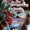 ���� ������, ���������, 64 ���� - ��������� 19 ������� 2025 � ������ ���� ����������