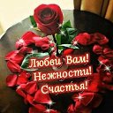 ���� �������, �������, 34 ���� - ��������� 16 ������� 2025 � ������ ������ ��������