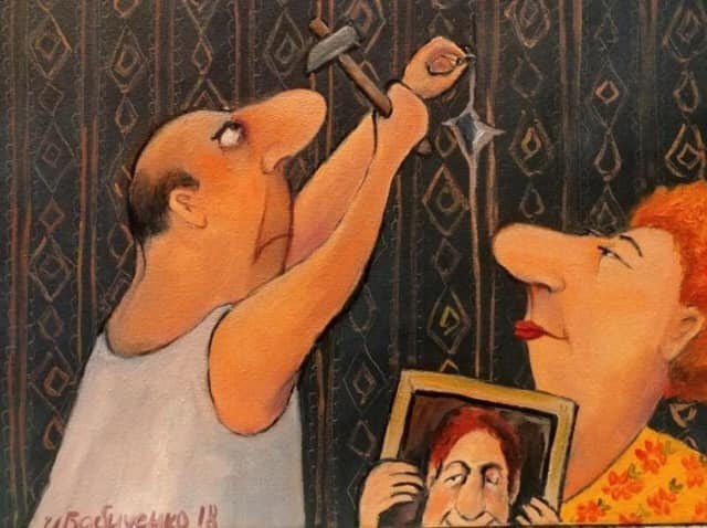 Автор - Марина Гарник.Художник - Ирина Бабиченко- Супружеский долг.., исполняется впервые (очень ...
