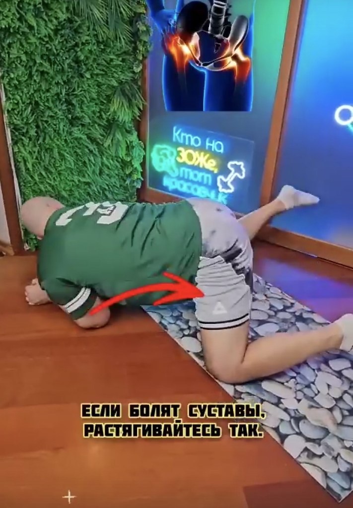   ,        ! - 2