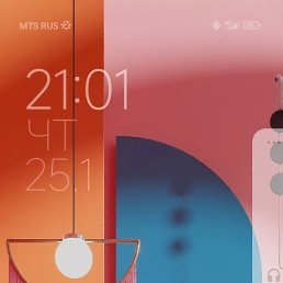 ����, ������, 49 ���