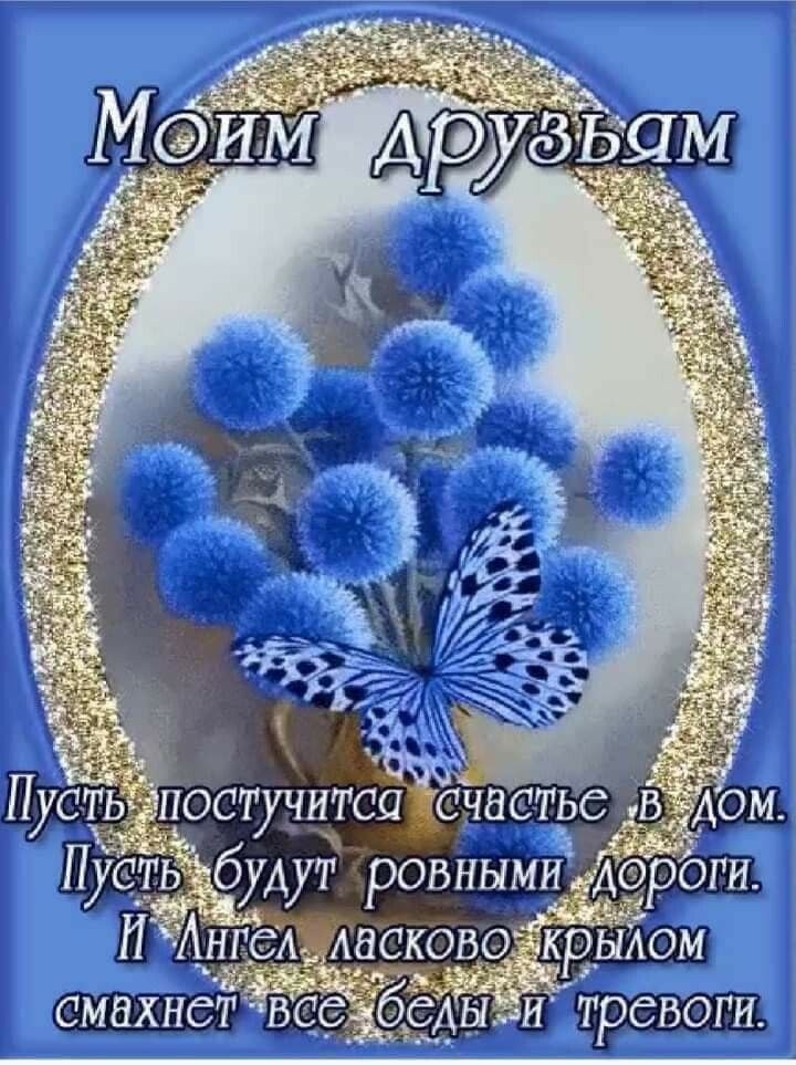 :)