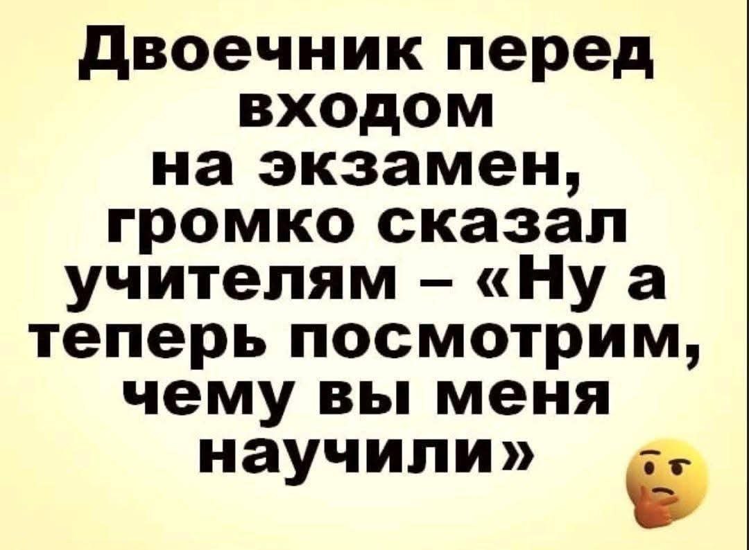 :)
