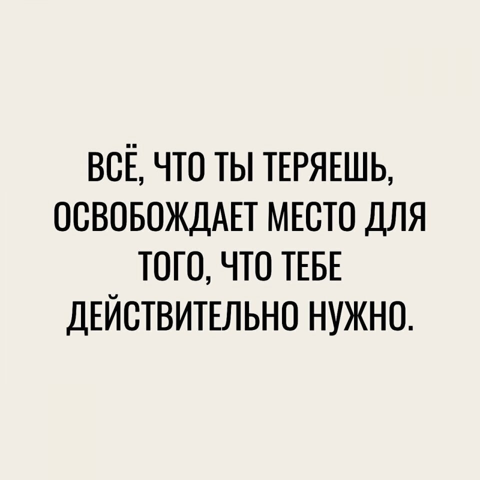 ����� 9 ���� � ��� �� �������.. - 7