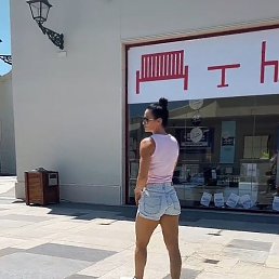 �����, �������, 45 ���