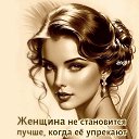 ���� �������, ������, 48 ��� - ��������� 17 ���� 2026