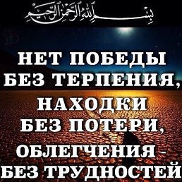 ������, ������, 34 ����