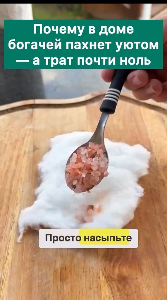 ������ ����� �� ���� �������