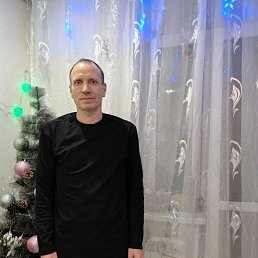 �����, 45 ���, �����������