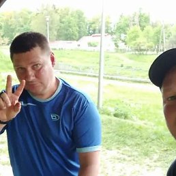 ������, �������, 45 ���