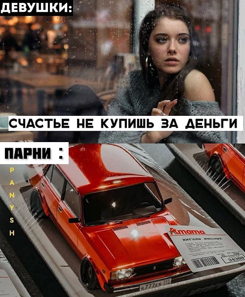 About Cars|MaNsOrY KaZaH - 19  2024  21:41