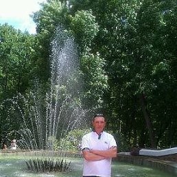 �����, 50 ���, ������������