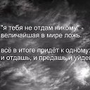  , , 47  -  7  2025