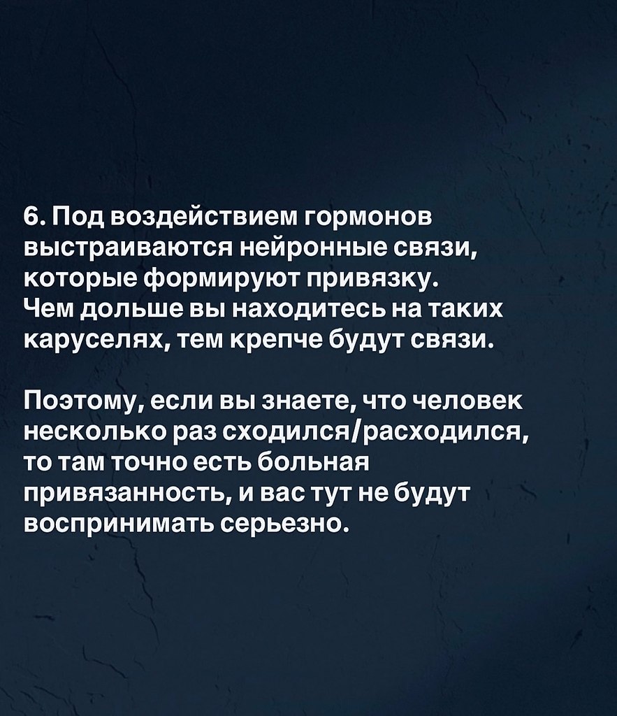 Теперь все понятно - 7