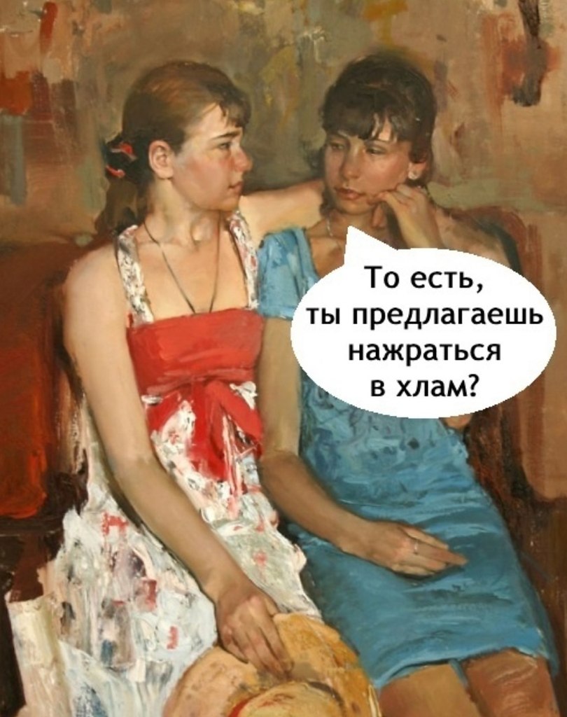     - 2