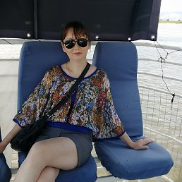 �����, ����-���, 45 ���