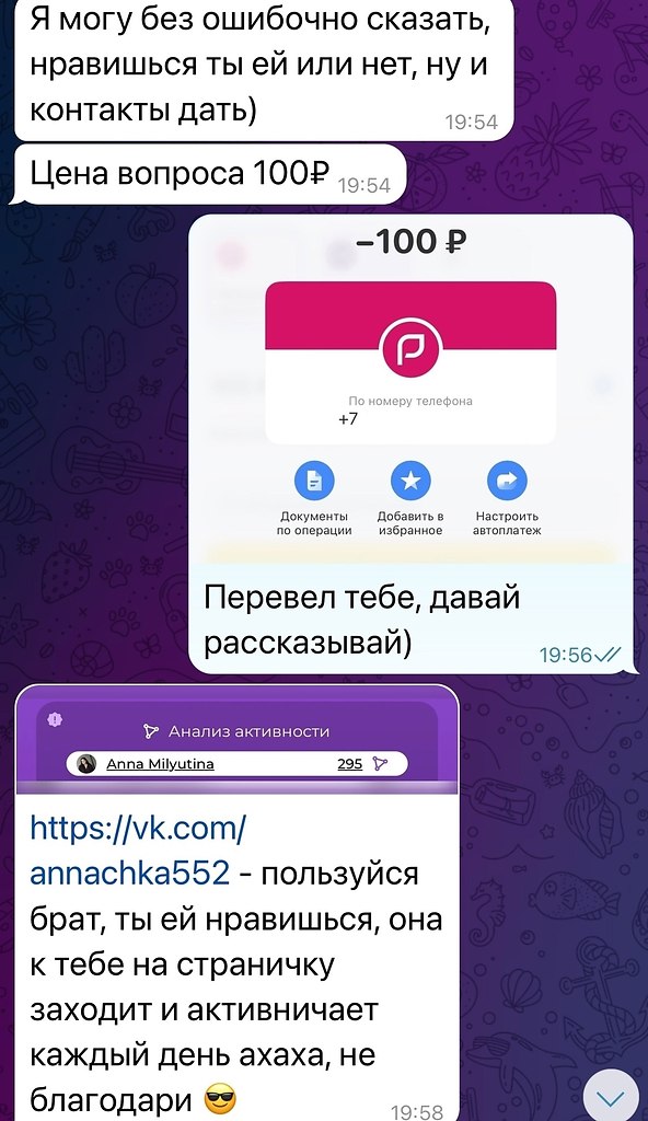 ������� ������ ������� ����� - 6 �������� 2025 � 22:58 - 2