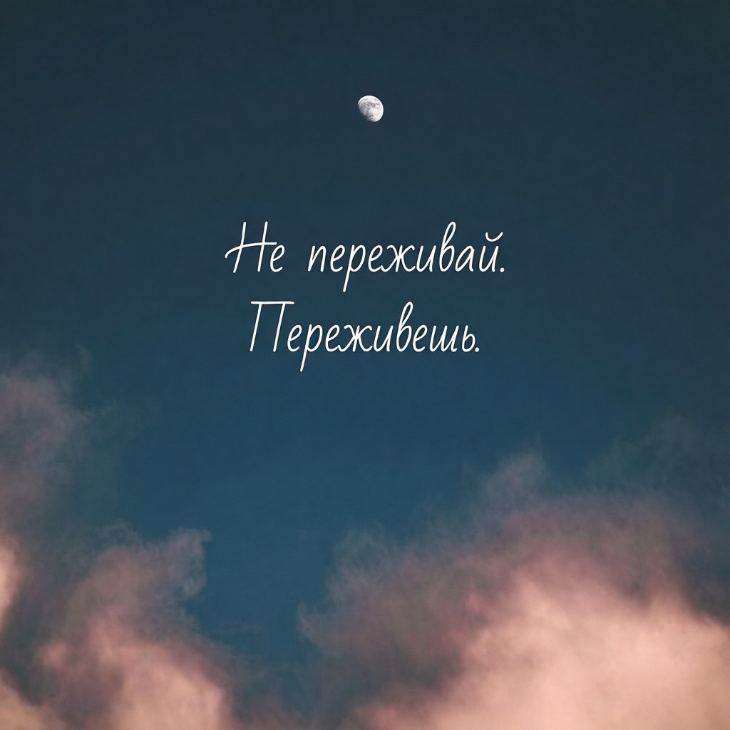 ������� ������� - 14 ������ 2026 � 21:15