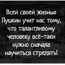 ���� ��������, �������, 66 ��� - ��������� 22 ����� 2026 � ������ ������ ��������