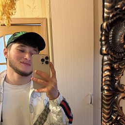 , 20,  