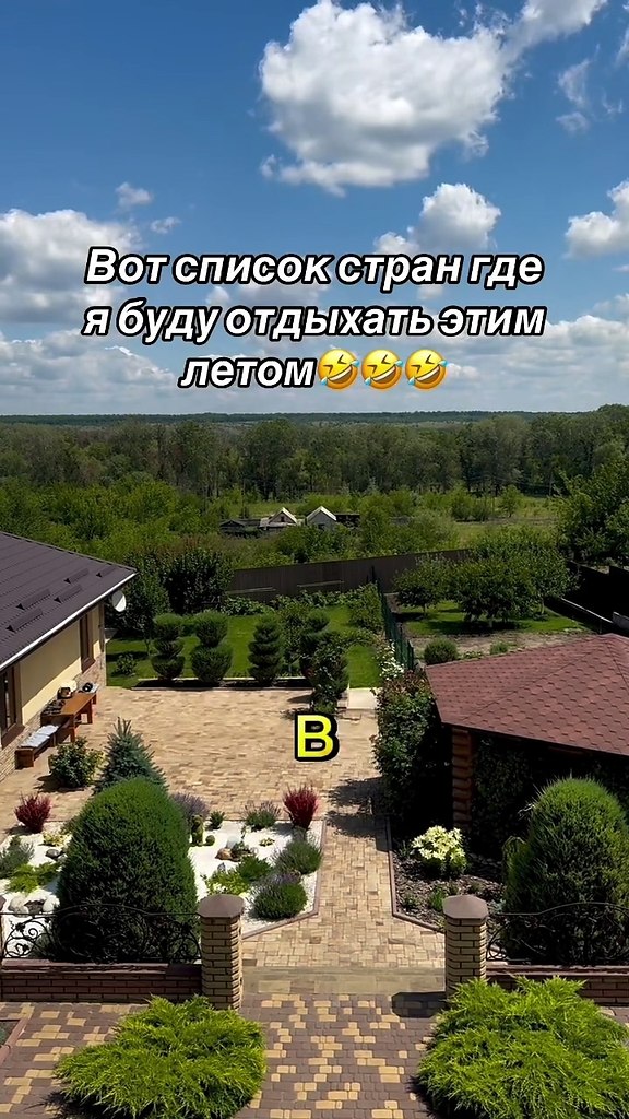       !) - 2
