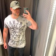 �������, 42 ����, �����������