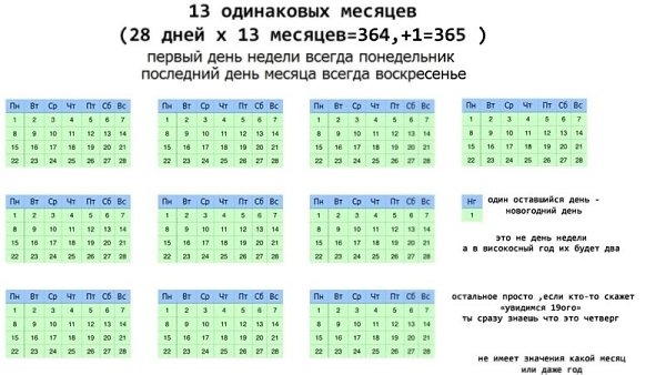  Just Business - 1  2025  13:39 - 3