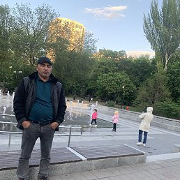 ����, ������, 45 ���