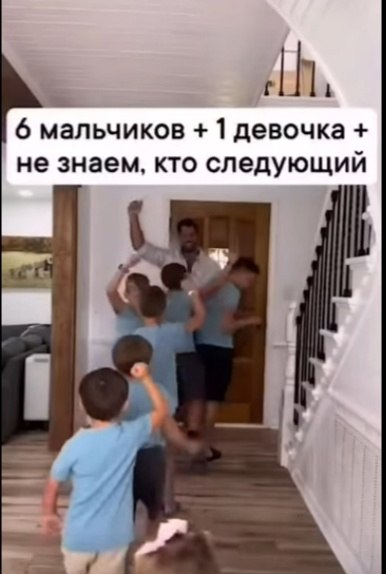     ! - 3