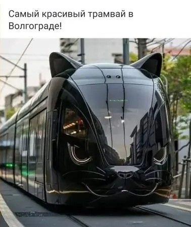  - 20  2025  05:10