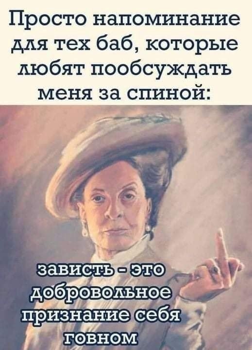 �������� ��������� - 11 ��� 2026 � 19:54