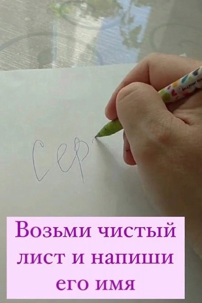 ,  ? 