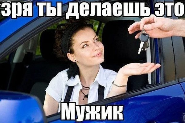 �� ����� - ������������� ������ �1 - 14 ������� 2025 � 08:50